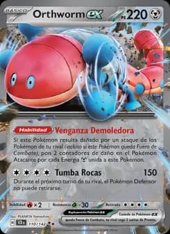 Orthworm ex card in Spanish