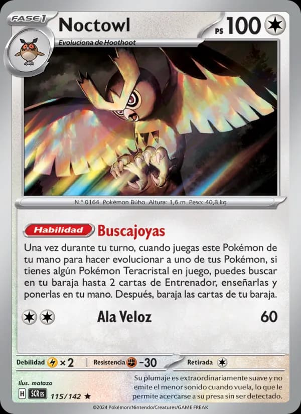 Noctowl card in Spanish