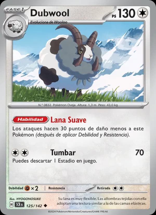 Dubwool card in Spanish