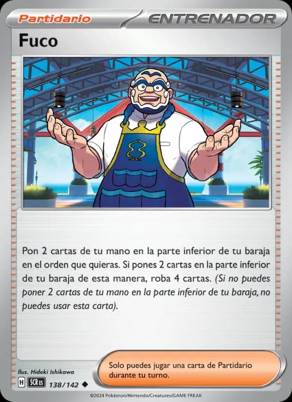 Fuco card in Spanish