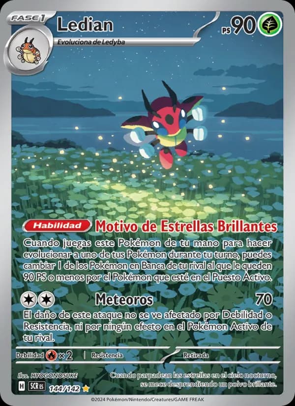 Ledian card in Spanish