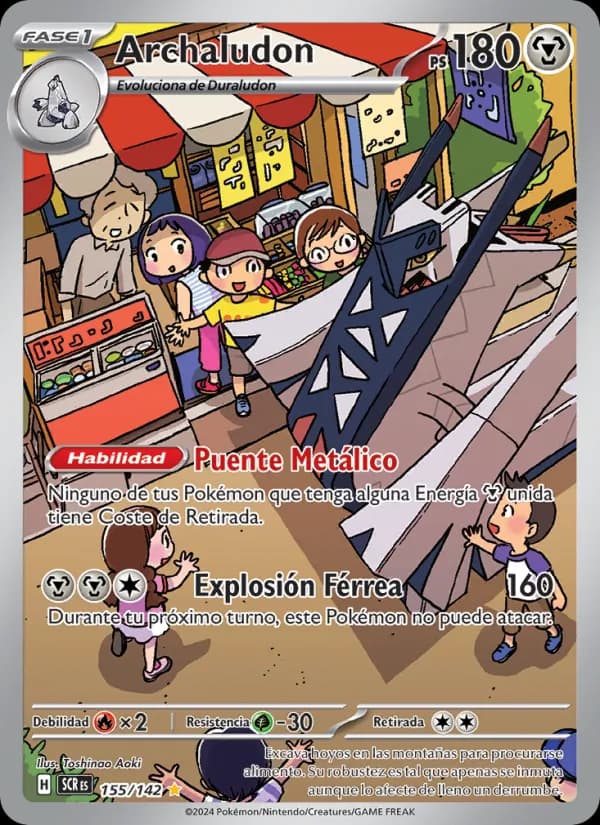 Archaludon card in Spanish