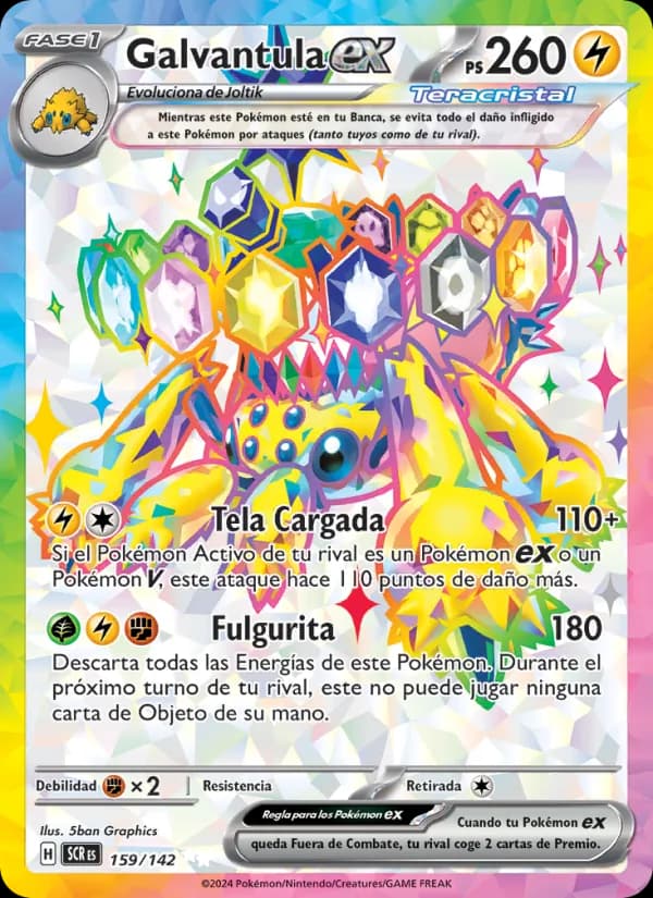 Galvantula ex card in Spanish