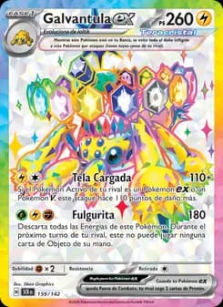 Galvantula ex card in Spanish