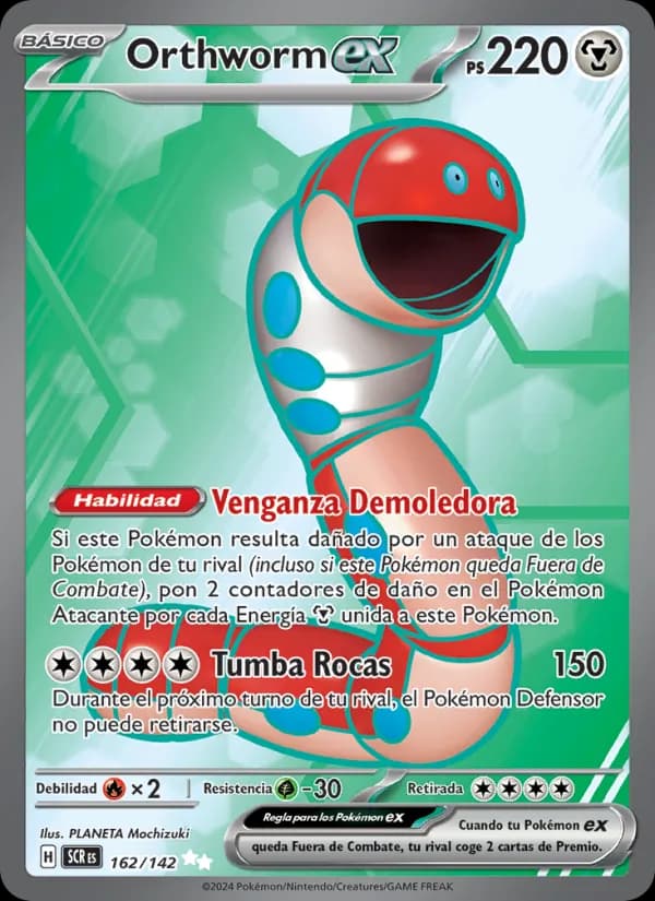 Orthworm ex card in Spanish