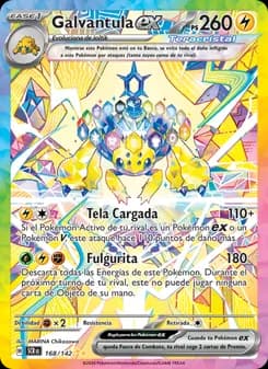 Galvantula ex card in Spanish