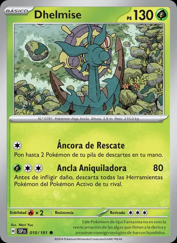 Dhelmise card in Spanish