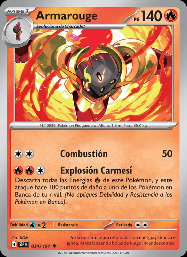 Armarouge card in Spanish