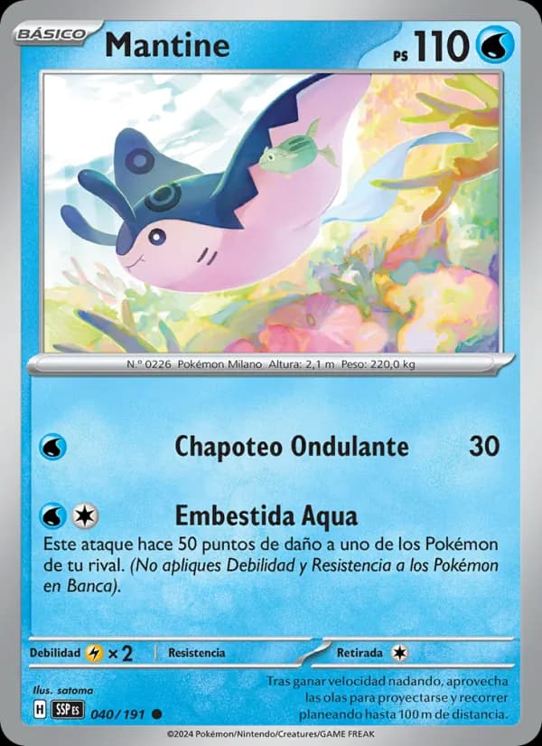 Mantine card in Spanish