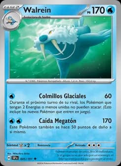 Walrein card in Spanish