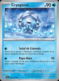 Cryogonal card in Spanish