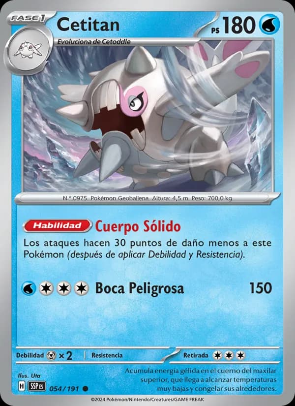 Cetitan card in Spanish