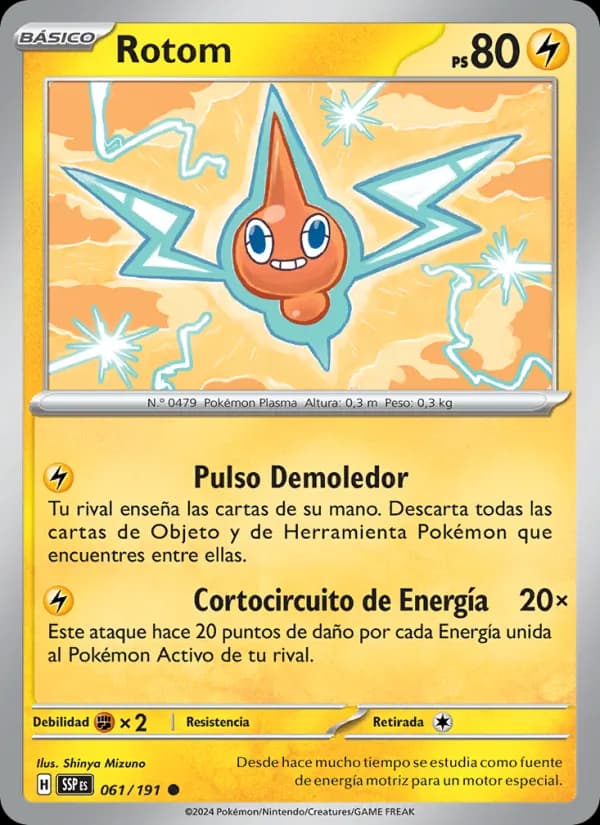 Rotom card in Spanish