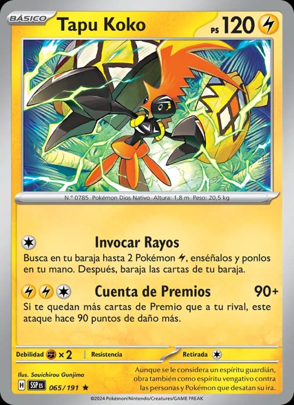 Tapu Koko card in Spanish