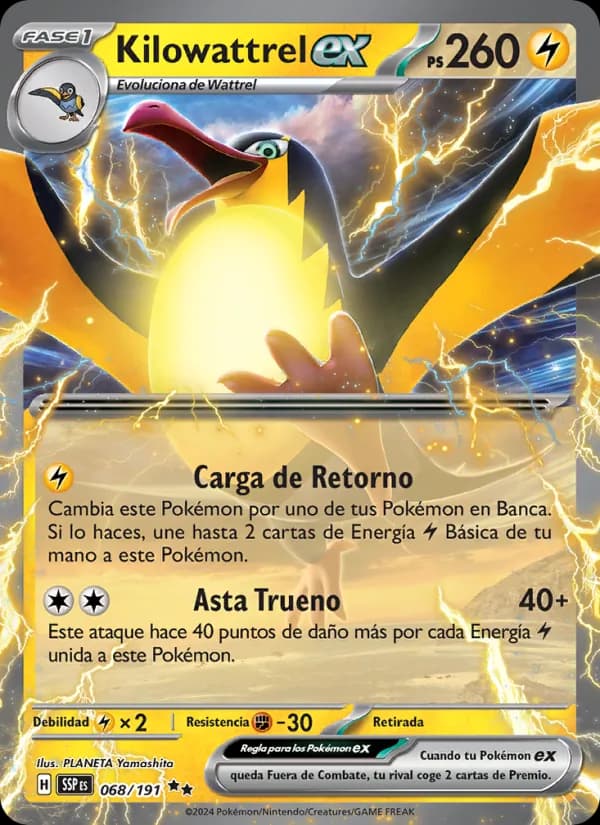 Kilowattrel ex card in Spanish