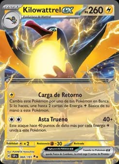 Kilowattrel ex card in Spanish