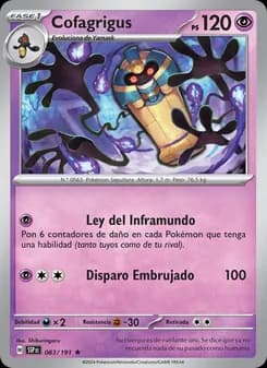 Cofagrigus card in Spanish