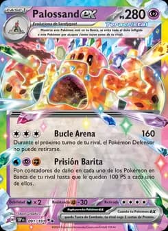 Palossand ex card in Spanish