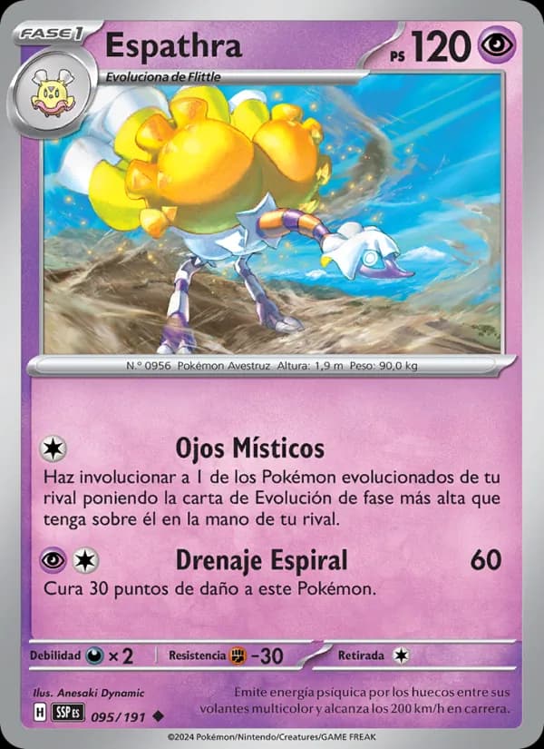 Espathra card in Spanish