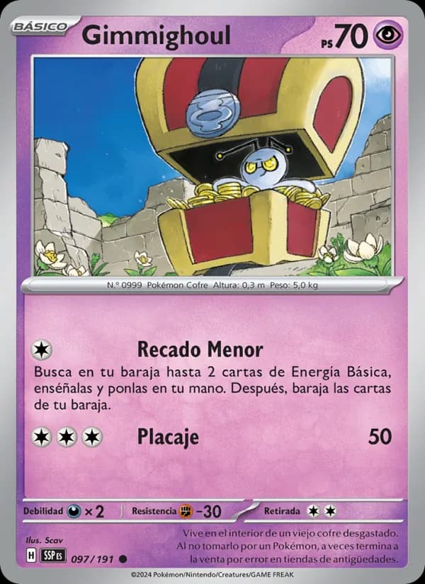 Gimmighoul card in Spanish