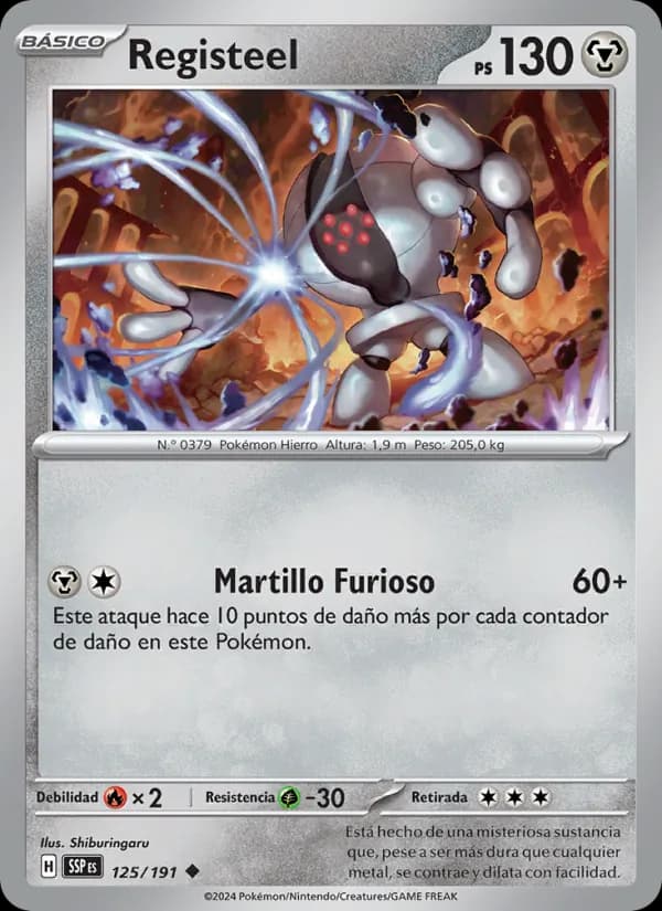 Registeel card in Spanish