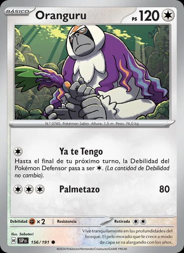 Oranguru card in Spanish
