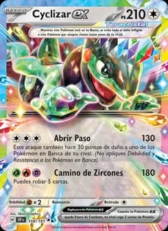Cyclizar ex card in Spanish