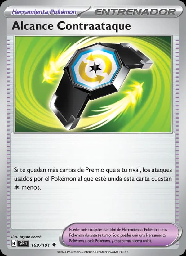 Alcance Contraataque card in Spanish