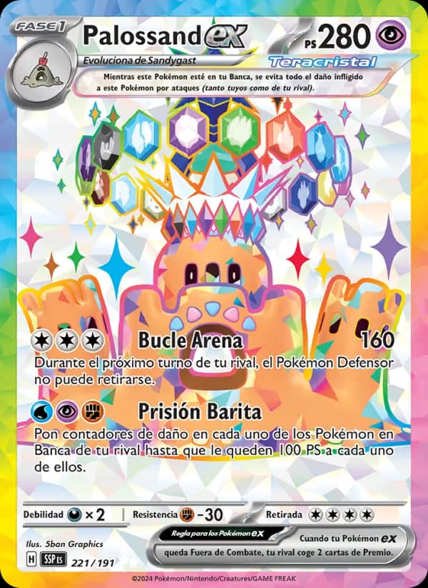Palossand ex card in Spanish