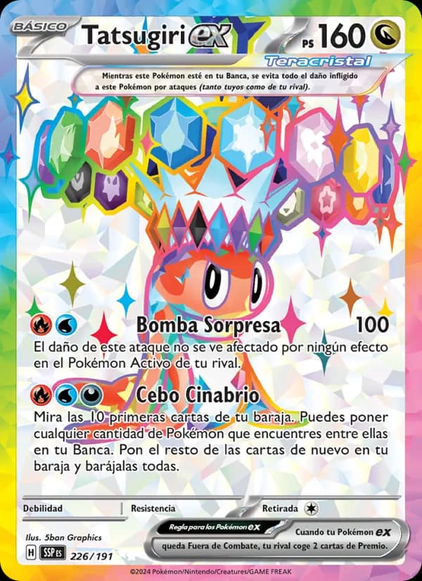 Tatsugiri ex card in Spanish