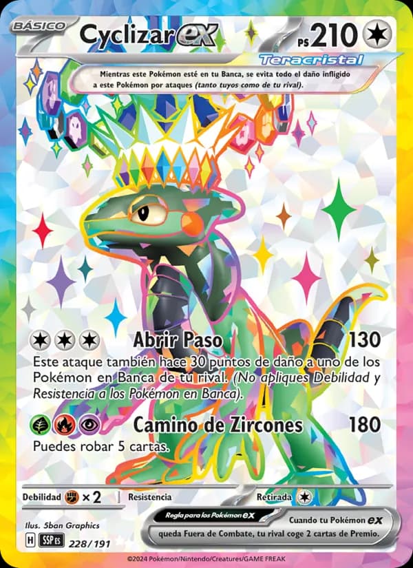 Cyclizar ex card in Spanish
