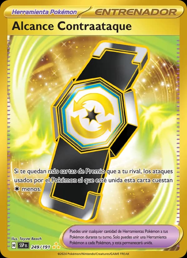 Alcance Contraataque card in Spanish