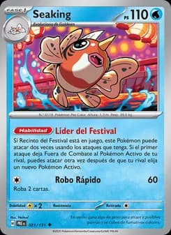 Seaking card in Spanish