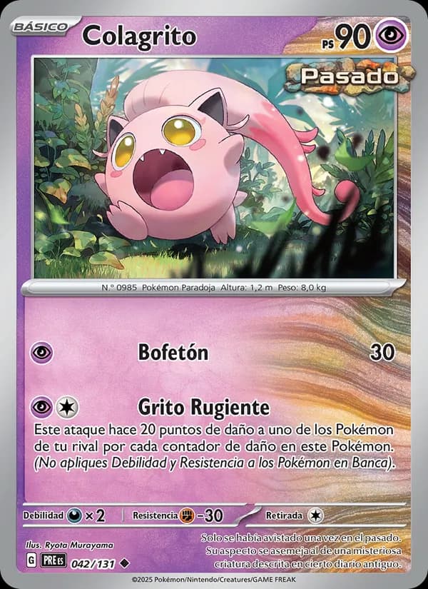 Colagrito card in Spanish