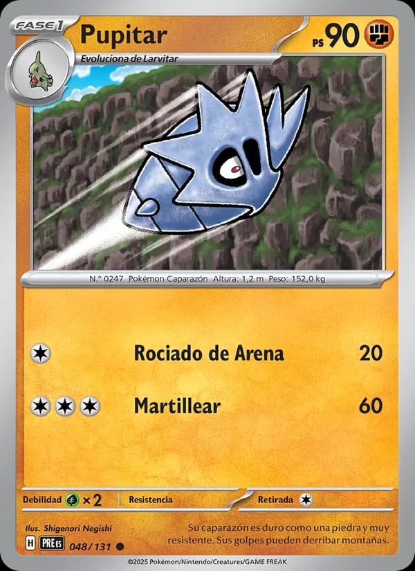 Pupitar card in Spanish