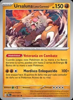 Ursaluna Luna Carmesí card in Spanish