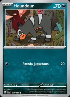 Houndour card in Spanish