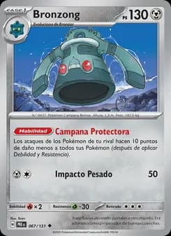 Bronzong card in Spanish