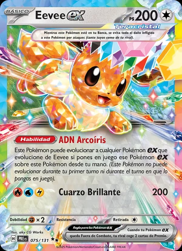 Eevee ex card in Spanish