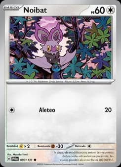 Noibat card in Spanish