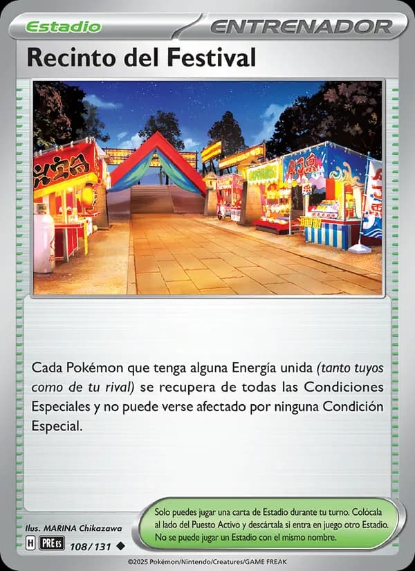 Recinto del Festival card in Spanish