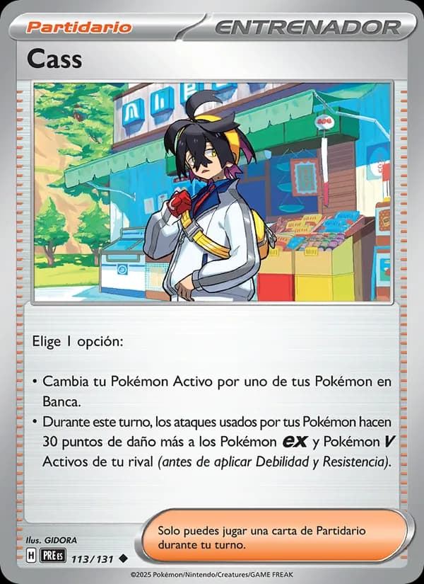 Cass card in Spanish