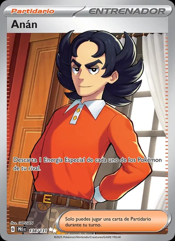 Anán card in Spanish