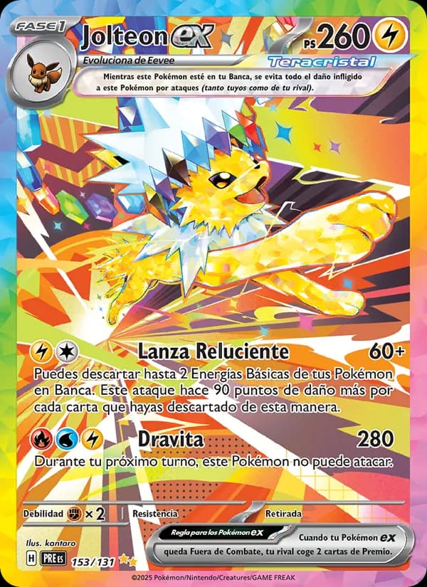 Jolteon ex card in Spanish