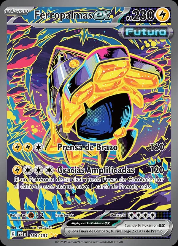 Ferropalmas ex card in Spanish