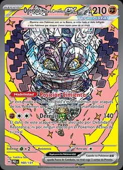 Ogerpon Máscara Cimiento ex card in Spanish