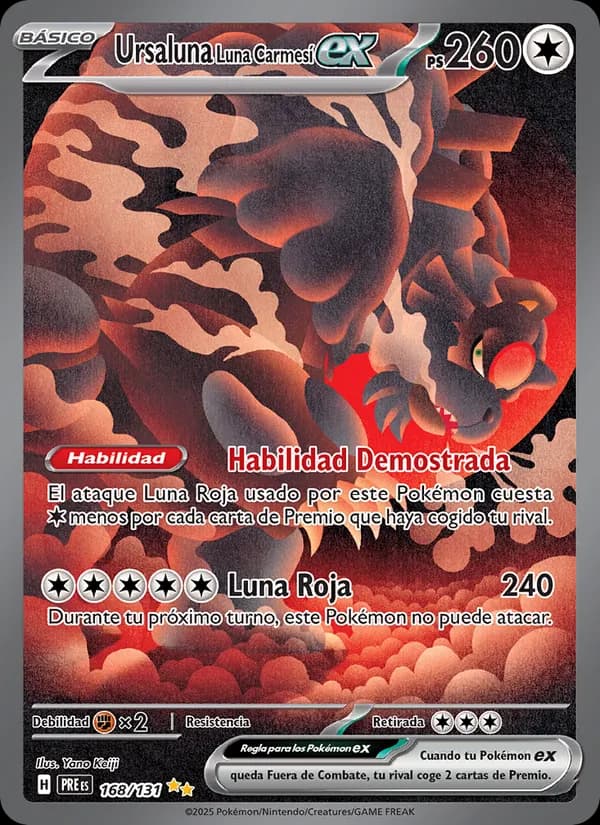 Ursaluna Luna Carmesí ex card in Spanish