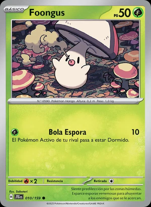 Foongus card in Spanish