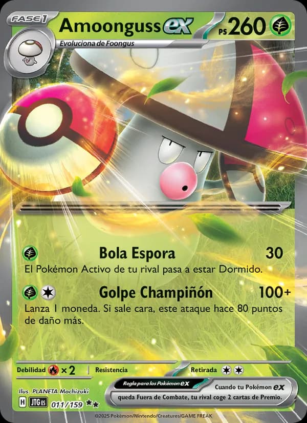 Amoonguss ex card in Spanish