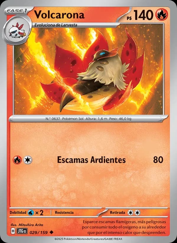 Volcarona card in Spanish
